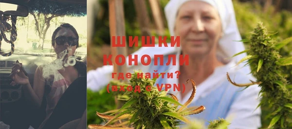 гидропоника Армянск