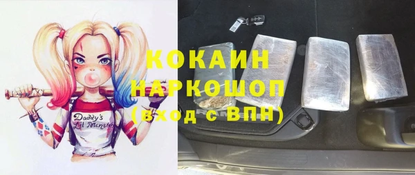 гидропоника Армянск