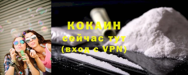 гидропоника Армянск