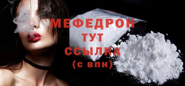 spice Арсеньев