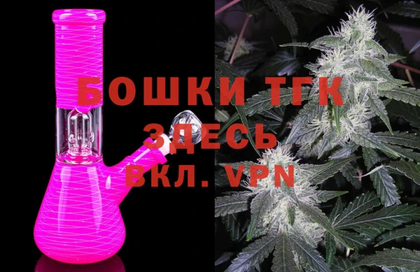MESCALINE Осташков