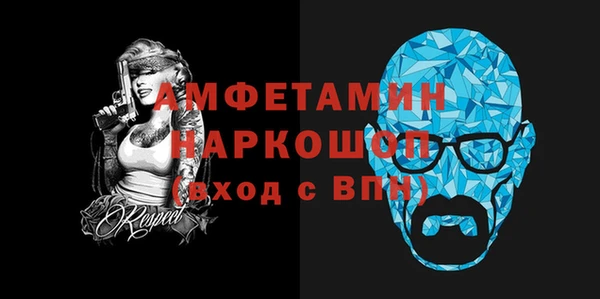 гидропоника Армянск
