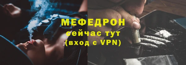 spice Арсеньев