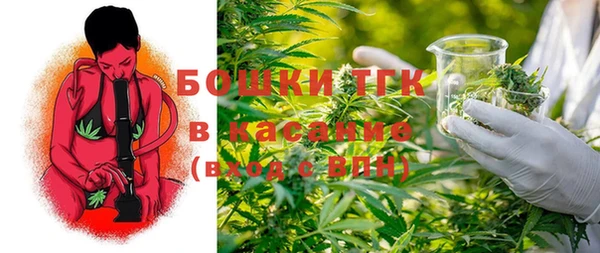 гидропоника Армянск