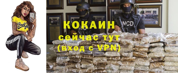 дурь Остров