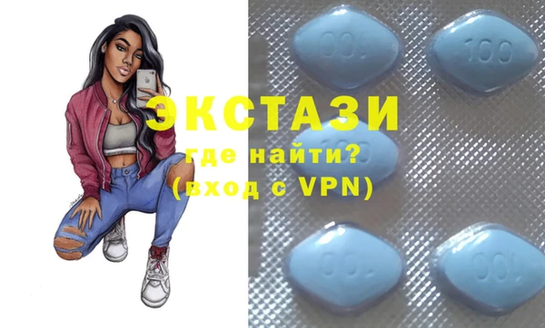 spice Арсеньев