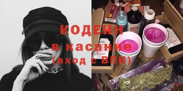 гидропоника Армянск