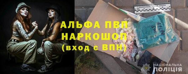 гидропоника Армянск