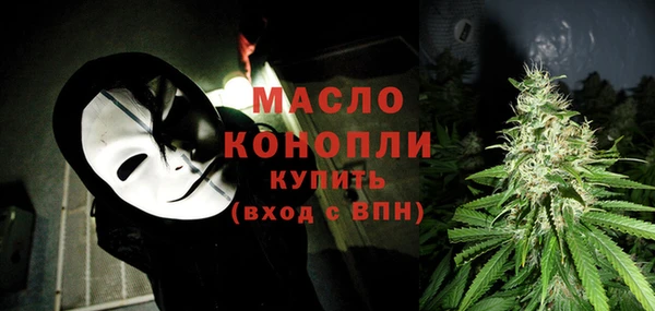 spice Арсеньев