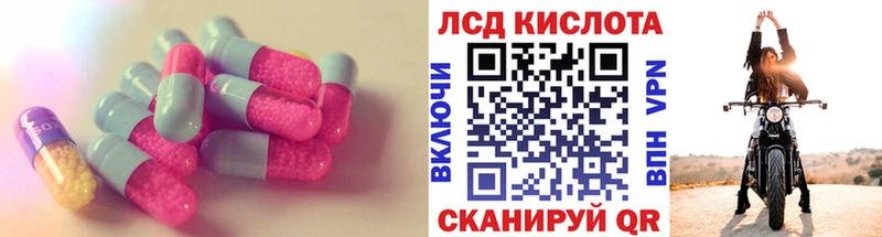 магазин продажи наркотиков  Мезень  даркнет клад  Лсд 25 экстази ecstasy 