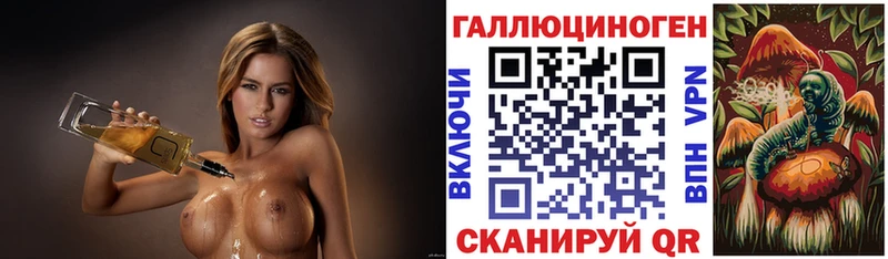 Галлюциногенные грибы Psilocybine cubensis  купить наркотик  Мезень 